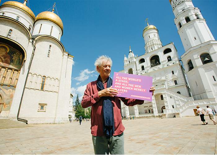 Sir Ian Mckellen holding a quote stating 'All the world's a stage, and all the men and women merely players'